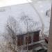 Трансформаторная подстанция ТП-165 в городе Череповец