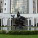 Фонтан (ru) in ბიჭვინთა city