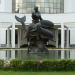 Фонтан (ru) in ბიჭვინთა city