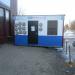 Ремтехника.shop в городе Кимры
