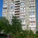 просп. Ленина, 20/27 в городе Евпатория