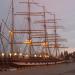 Причал № 143 в городе Севастополь