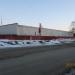 Склад в городе Кимры