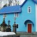 Chapel of Blessing of Water