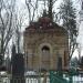 Родинний склеп в місті Житомир
