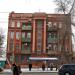 ул. Архипа Куинджи, 69 в городе Мариуполь