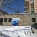 Хозяйственный корпус в городе Екатеринбург