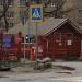 КПП санатория в городе Теберда