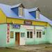 Кафе в городе Теберда