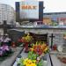 IMAX (pl) in Warsaw city