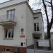 Przedszkole Fiqmiku (pl) in Warsaw city