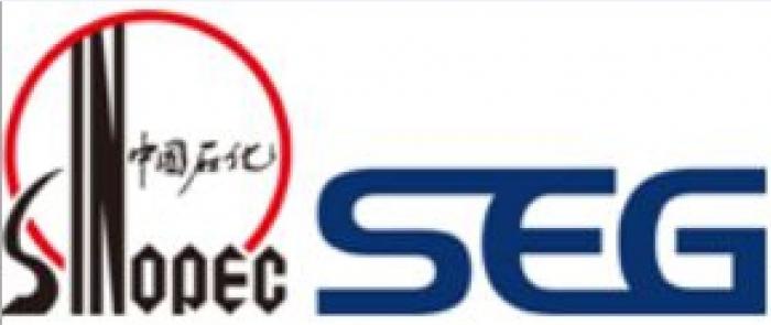 SINOPEC ENG'G GROUP - SEG