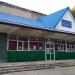 Кинотеатр «Кавказ» в городе Теберда