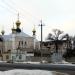 Church of the Intercession of the Holy Virgin