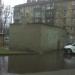 Здание в городе Киев