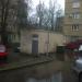 Трансформаторная подстанция в городе Киев