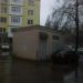 Трансформаторная подстанция в городе Киев