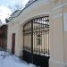 Каменные ворота в городе Екатеринбург