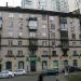 ул. Сечевых Стрельцов, 52 в городе Киев