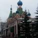 Территория храма Троицы Живоначальной в Наташине в городе Люберцы