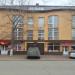 Гостевой дом «Солнечный берег» в городе Анапа