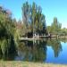 Южная часть озера парка в городе Симферополь