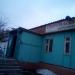 Спортмагазин «Адреналин» в городе Нахабино