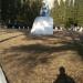 Памятник К. Марксу в городе Арсеньев