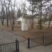 Памятник В. К. Арсеньеву в городе Арсеньев