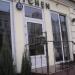 Ресторан The Kitchen 21 в городе Киев