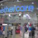 Магазин одежды для малышей Mothercare в городе Киев