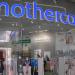Магазин одежды для малышей Mothercare в городе Киев