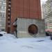 Уральская ул., 2 в городе Екатеринбург