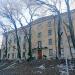 Корпус туберкулезного диспансера в городе Владивосток