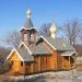 Храм Святой Троицы в городе Владивосток