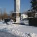 Мемориал Великой Отечественной войны в городе Арсеньев