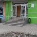 Фотоателье «Цифра» в городе Каменск-Шахтинский