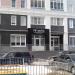 Amartis в городе Тверь