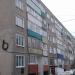 Клубная ул., 10 в городе Мичуринск