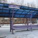 Остановка «ЗАГС» в городе Ижевск