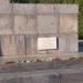 Памятник Славы воинам-освободителям в городе Севастополь