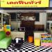 Travel Agency. Дельфин Тур - экскурсии (ru) in Pattaya City city