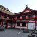 Ohmi Jingu Tokei Museum (Clock Museum)