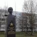 Бюст Герою Советского Союза Тулегену Тохтарову в городе Старая Русса