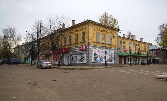 Магазин Мтс Чистополь Магазин Мтс Чистополь
