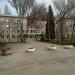 Районная поликлиника им. 8 Марта в городе Запорожье