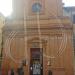 Chiesa del Suffragio in Imola city
