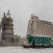 Тверской комбинат строительных материалов № 1 в городе Тверь