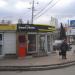 Кафе «ГудзыкКава» в городе Киев