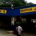 Anuppur Junction Rail Station(CR)